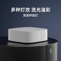 当贝电视盒子H3 智能网络电视机顶盒 2G+32G内存 RK3566芯...